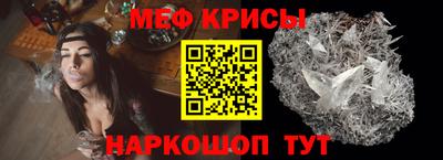 альфа пвп VHQ Северобайкальск