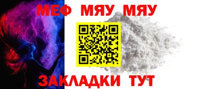 экстази Севастополь
