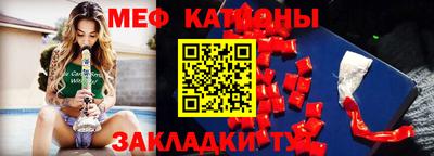 apvp Сланцы