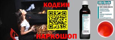 кристаллы Свободный