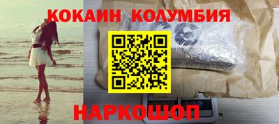 apvp Славгород