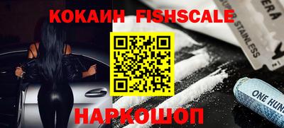 кристаллы Свободный