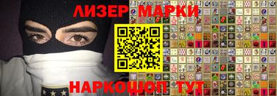 альфа пвп VHQ Северобайкальск