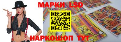 apvp Сланцы