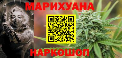 альфа пвп VHQ Северобайкальск