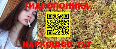 альфа пвп VHQ Северобайкальск