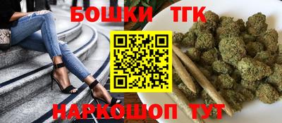кристаллы Свободный