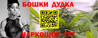 экстази Севастополь