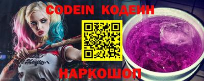 экстази Севастополь