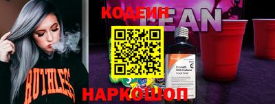 экстази Севастополь
