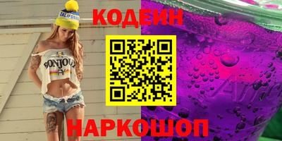 экстази Севастополь