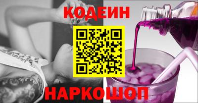 кристаллы Свободный