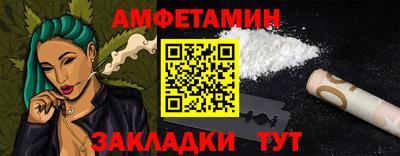 экстази Севастополь