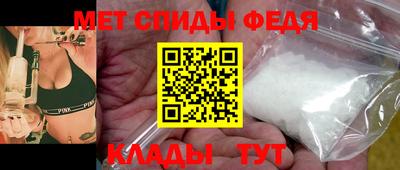 экстази Севастополь