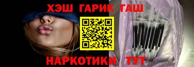 кристаллы Свободный