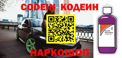 экстази Севастополь
