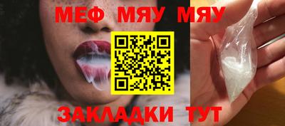 apvp Славгород