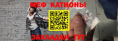 экстази Севастополь