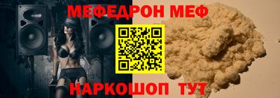 apvp Славгород