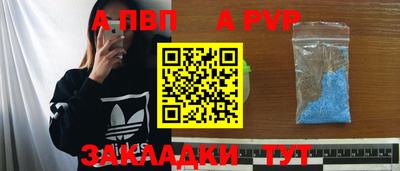 кристаллы Свободный